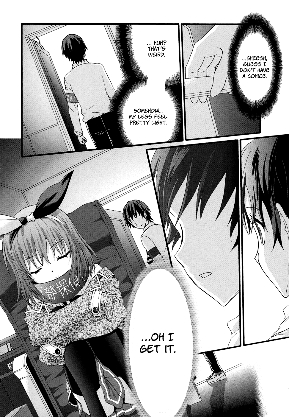 Seitokai Tantei Kirika Chapter 31 page 28 - Chapter 31: Trust