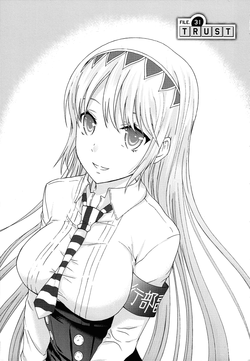 Seitokai Tantei Kirika Chapter 31 page 3 - Chapter 31: Trust