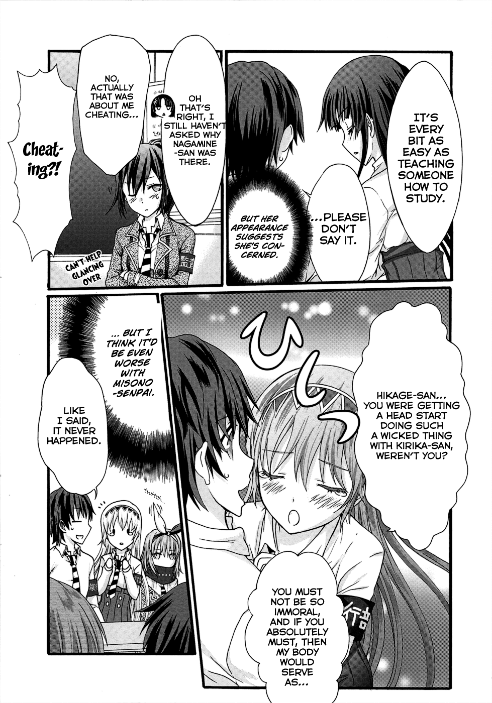 Seitokai Tantei Kirika Chapter 31 page 5 - Chapter 31: Trust