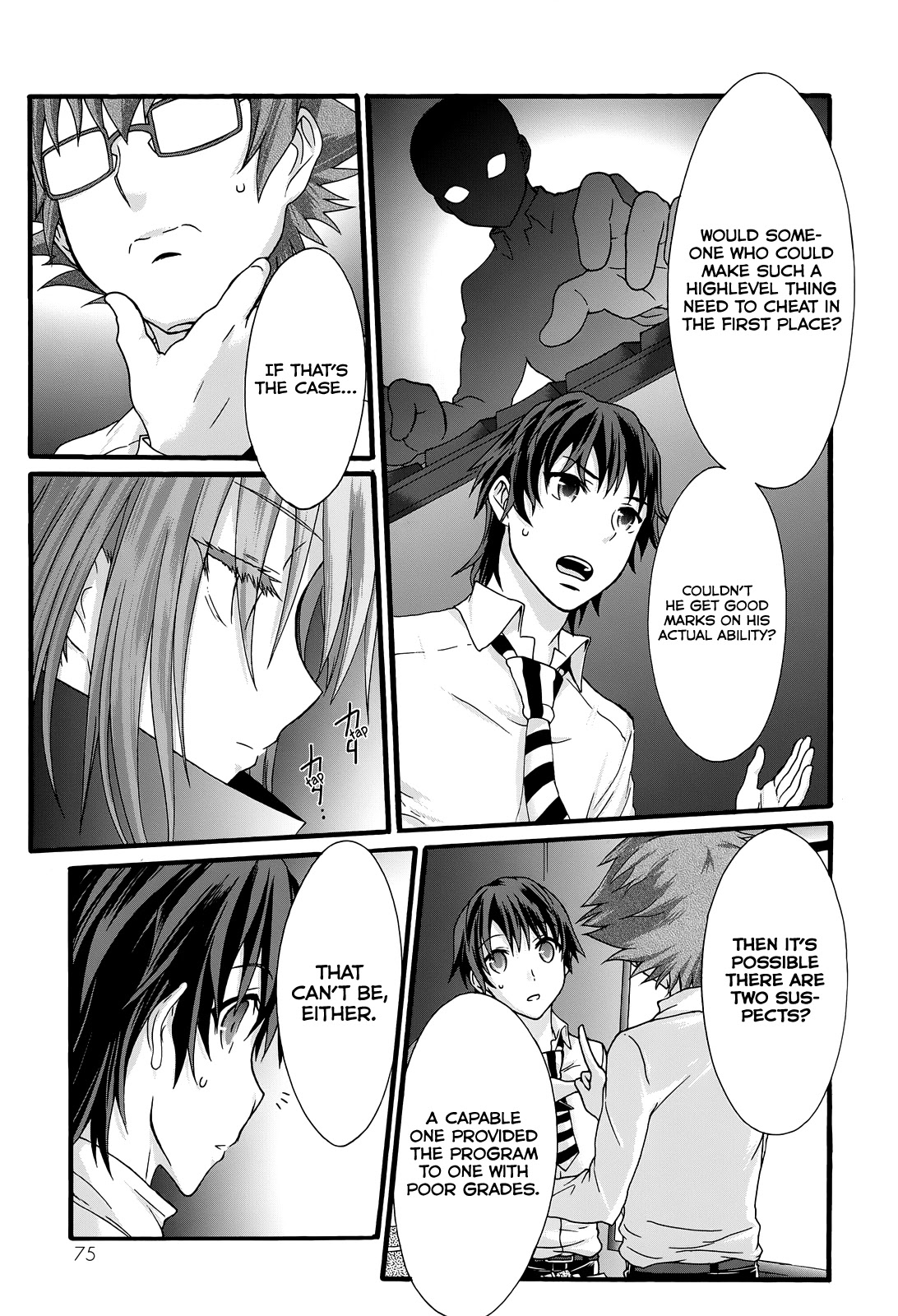 Seitokai Tantei Kirika Chapter 32 page 14 - Chapter 32: Rectitude