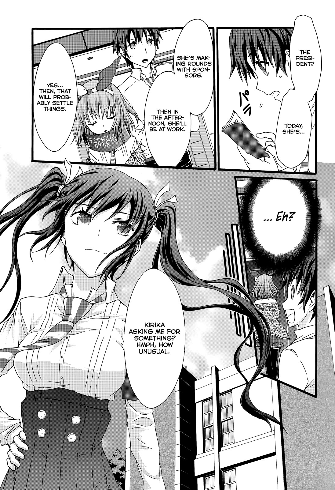 Seitokai Tantei Kirika Chapter 32 page 18 - Chapter 32: Rectitude