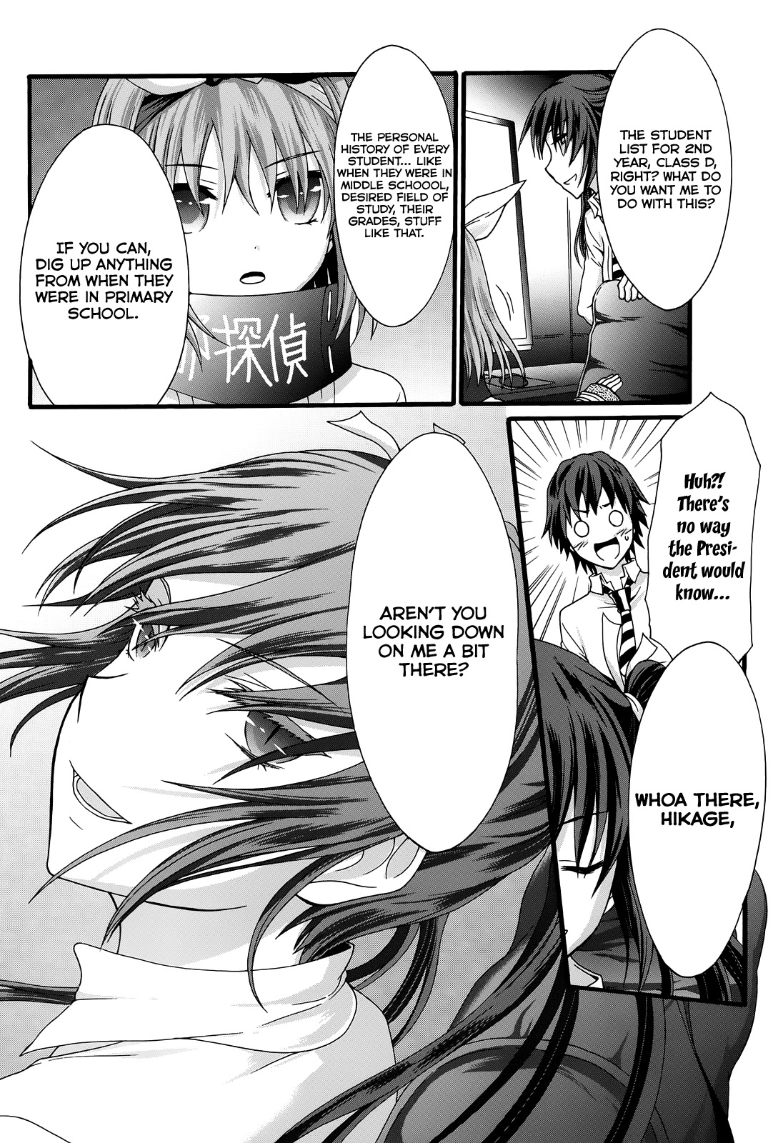 Seitokai Tantei Kirika Chapter 32 page 19 - Chapter 32: Rectitude