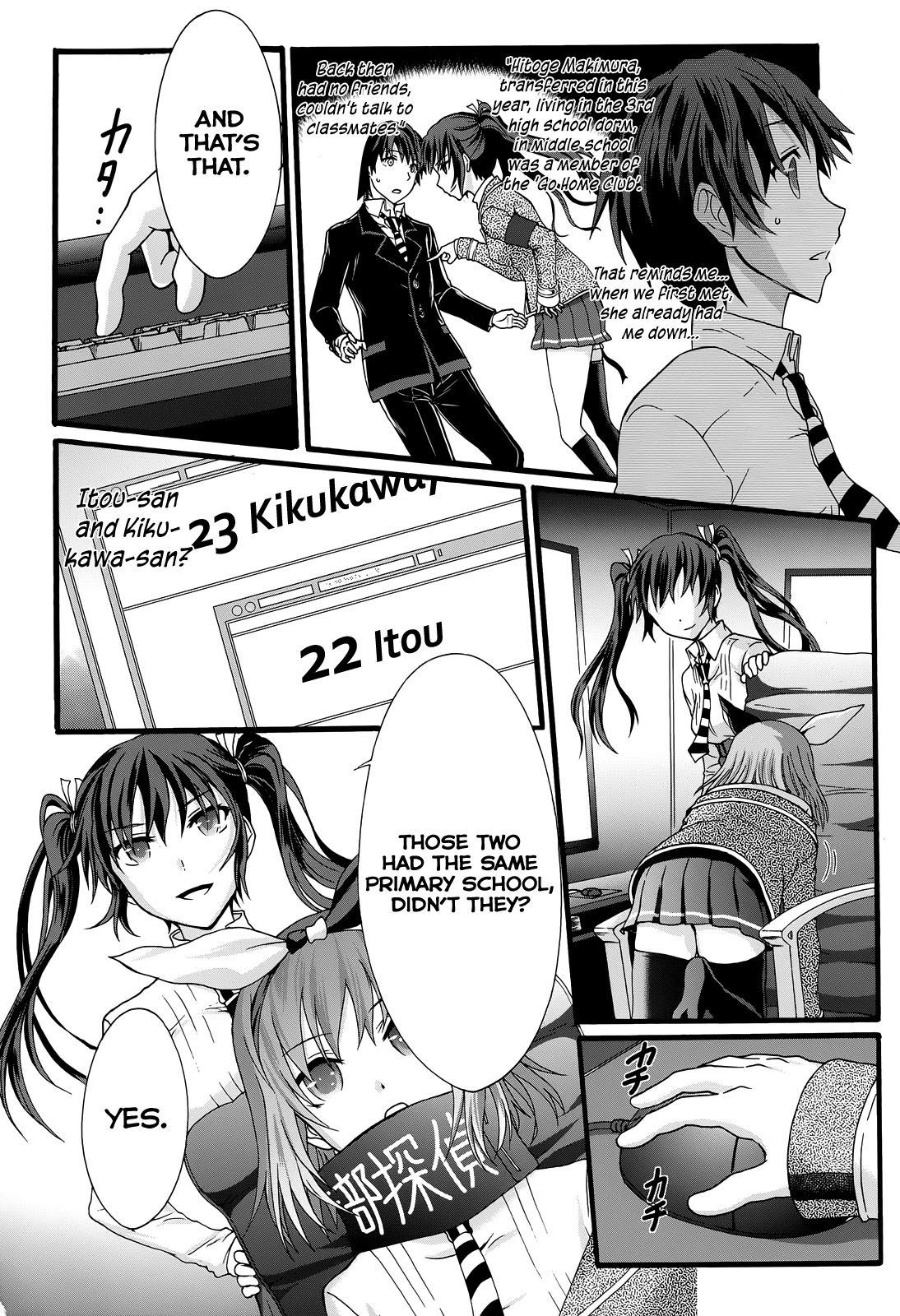 Seitokai Tantei Kirika Chapter 32 page 21 - Chapter 32: Rectitude