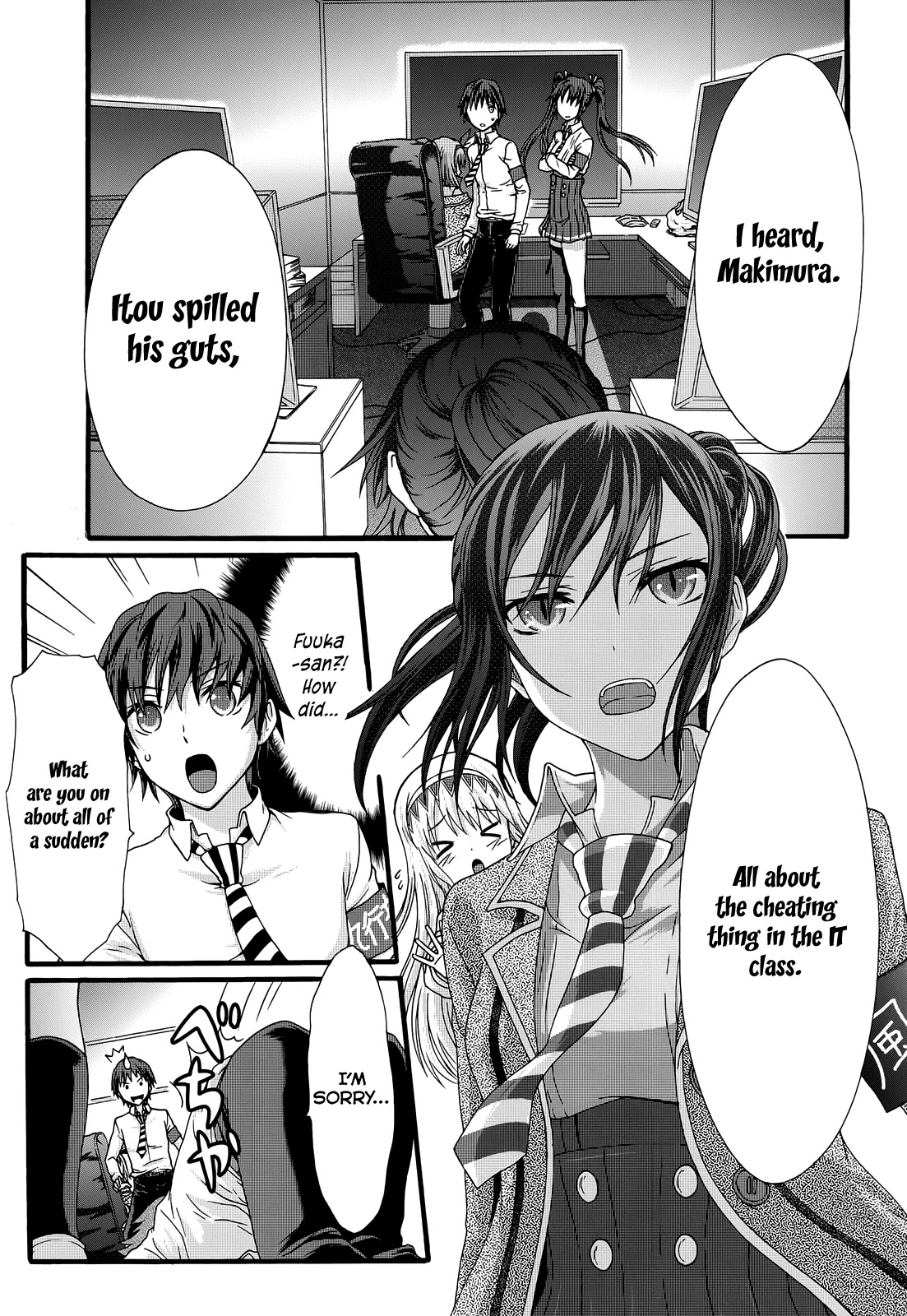 Seitokai Tantei Kirika Chapter 32 page 24 - Chapter 32: Rectitude
