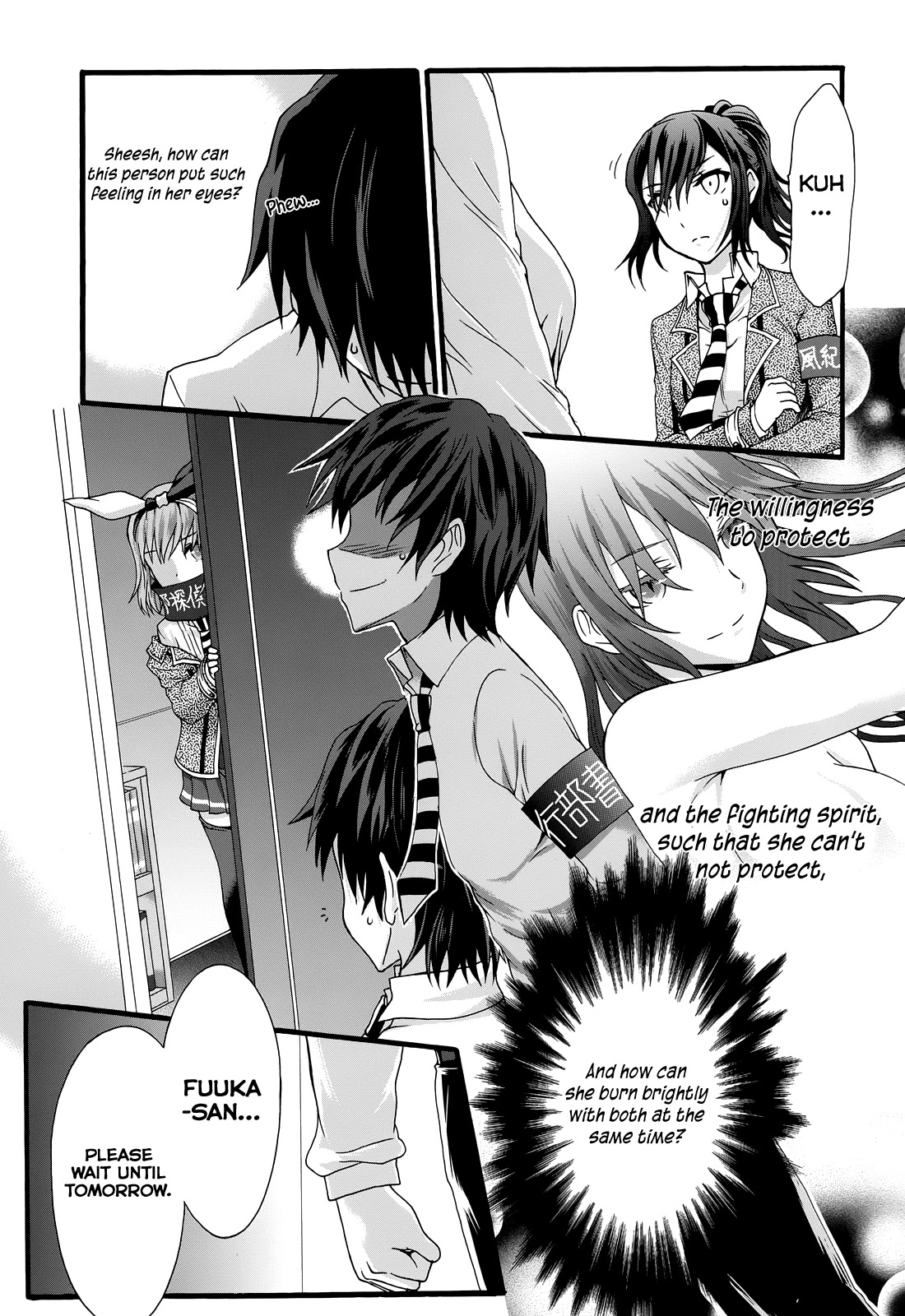 Seitokai Tantei Kirika Chapter 32 page 28 - Chapter 32: Rectitude