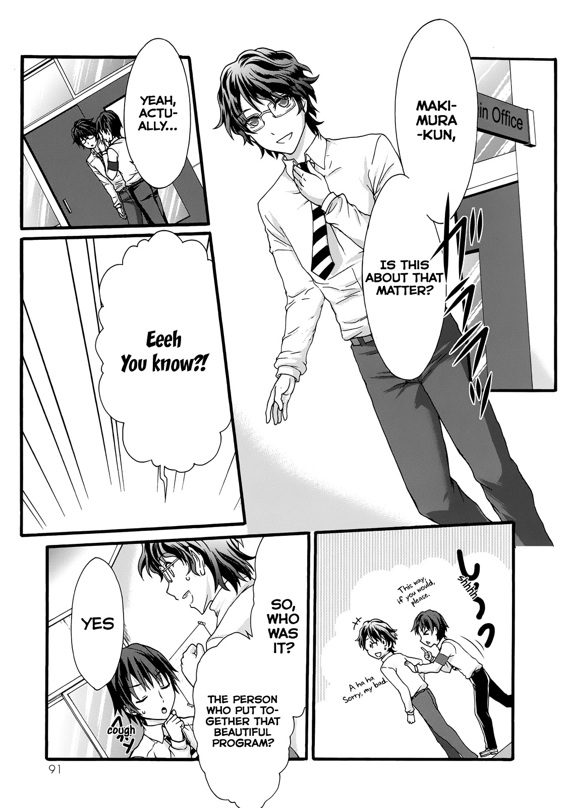 Seitokai Tantei Kirika Chapter 32 page 30 - Chapter 32: Rectitude