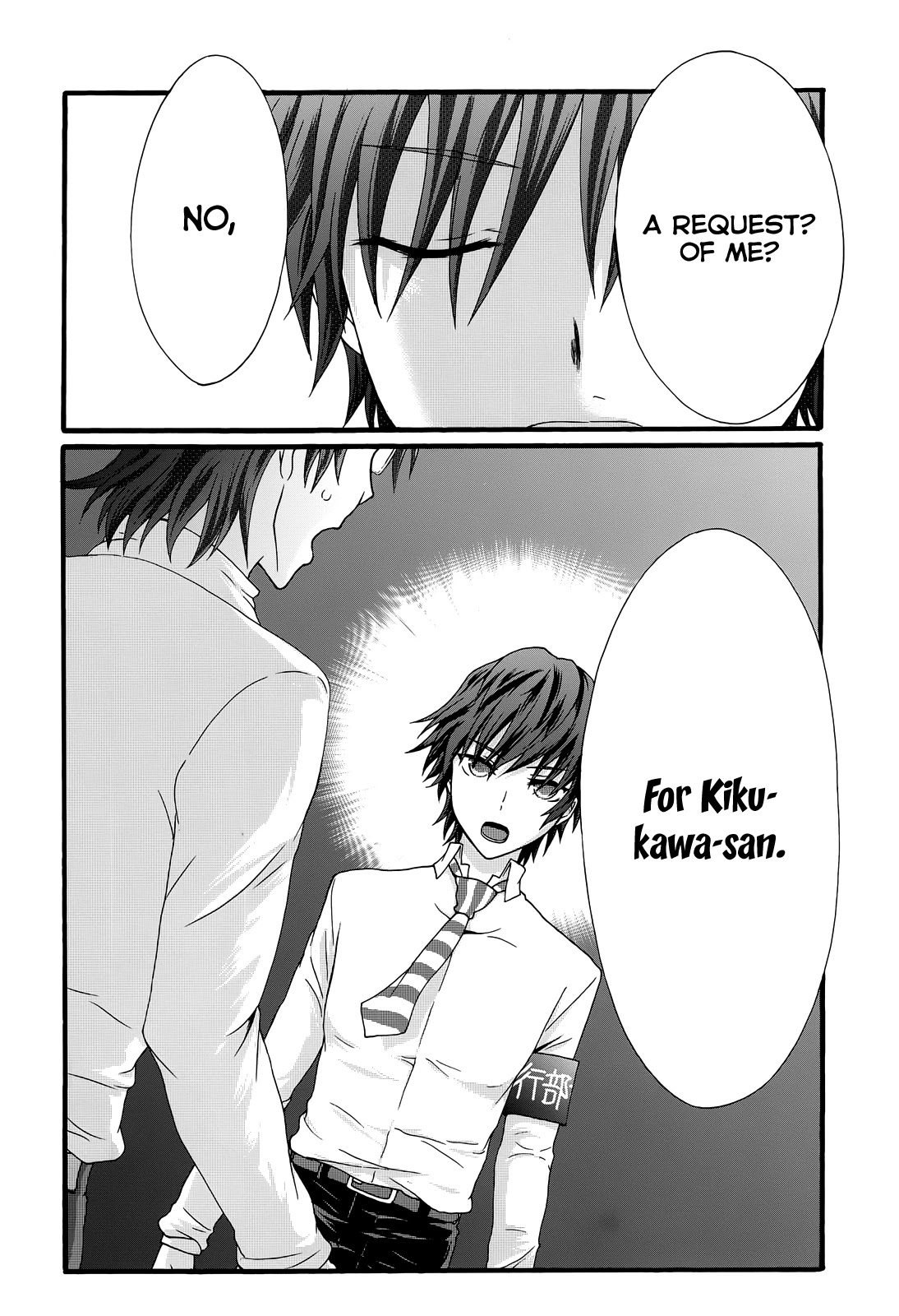 Seitokai Tantei Kirika Chapter 32 page 33 - Chapter 32: Rectitude