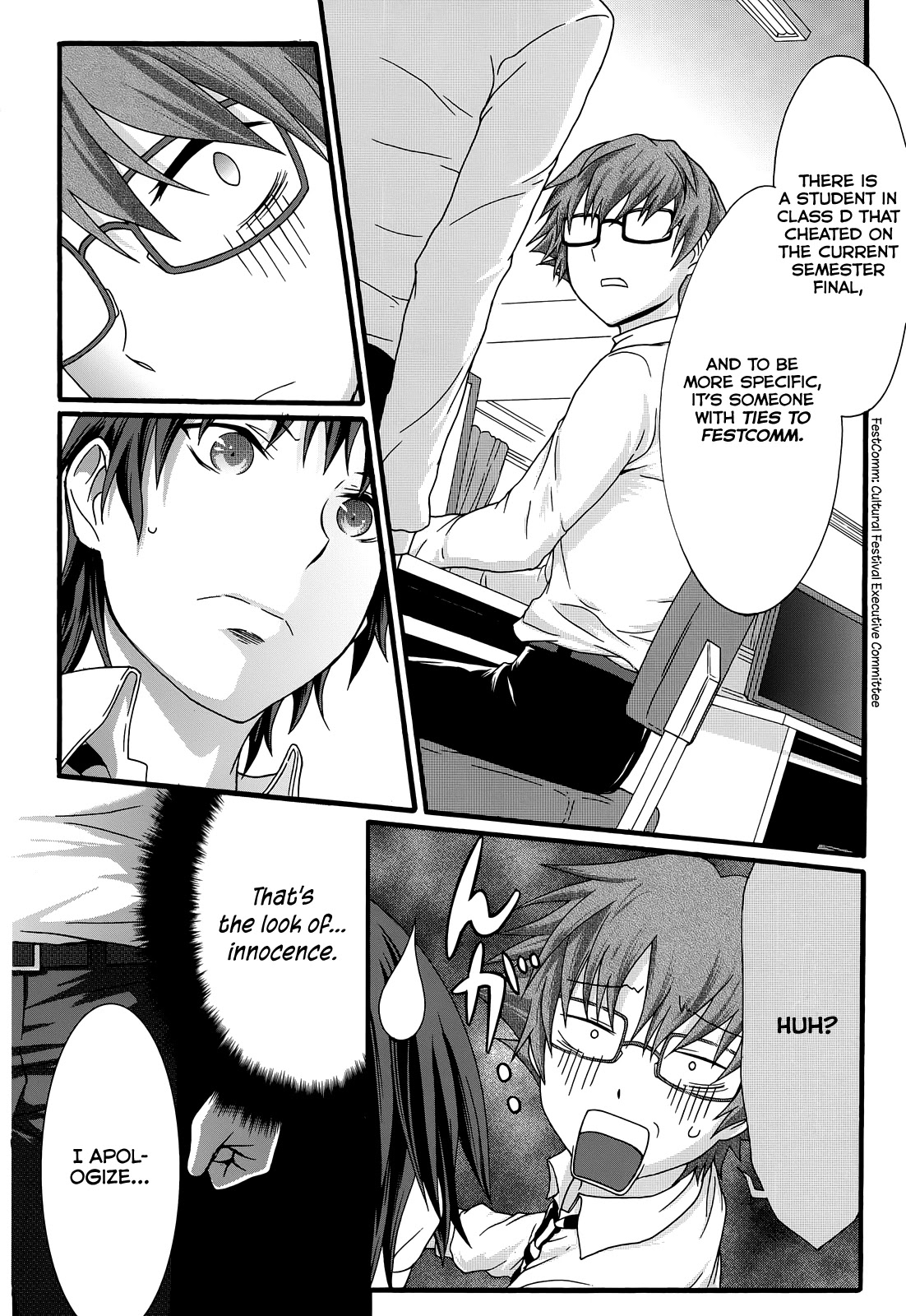 Seitokai Tantei Kirika Chapter 32 page 7 - Chapter 32: Rectitude
