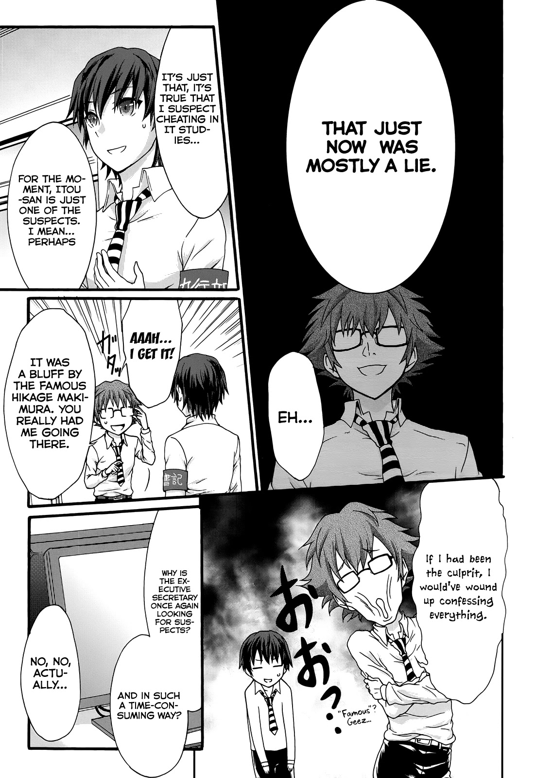 Seitokai Tantei Kirika Chapter 32 page 8 - Chapter 32: Rectitude