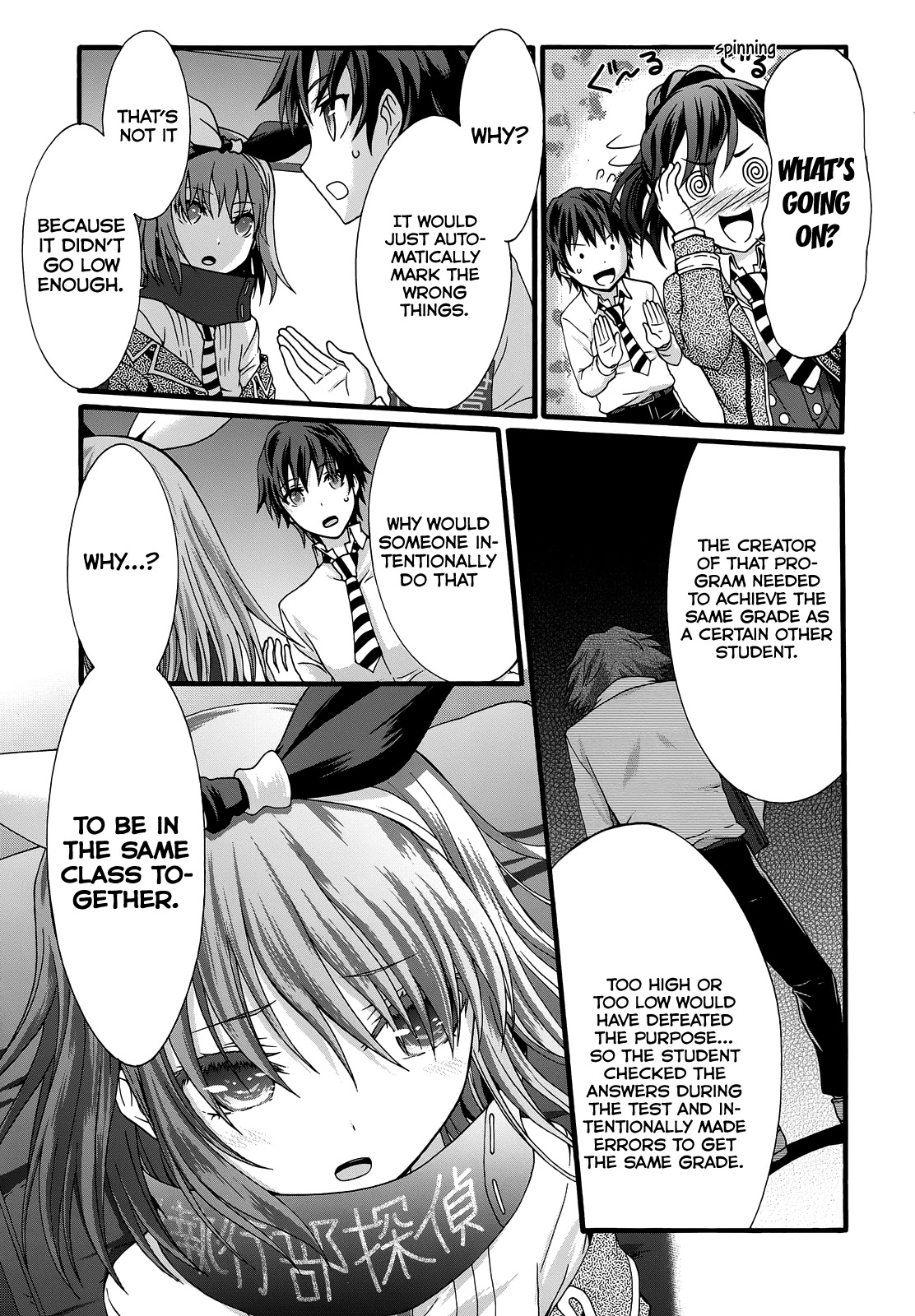 Seitokai Tantei Kirika Chapter 33 page 11 - Chapter 33: Secret Of Her Heart