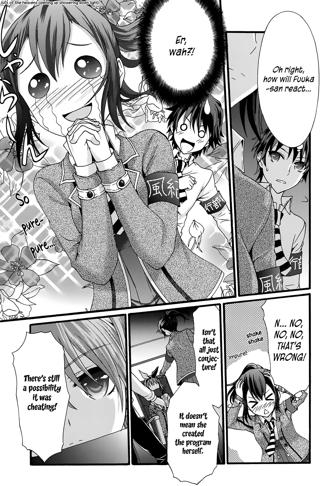 Seitokai Tantei Kirika Chapter 33 page 13 - Chapter 33: Secret Of Her Heart