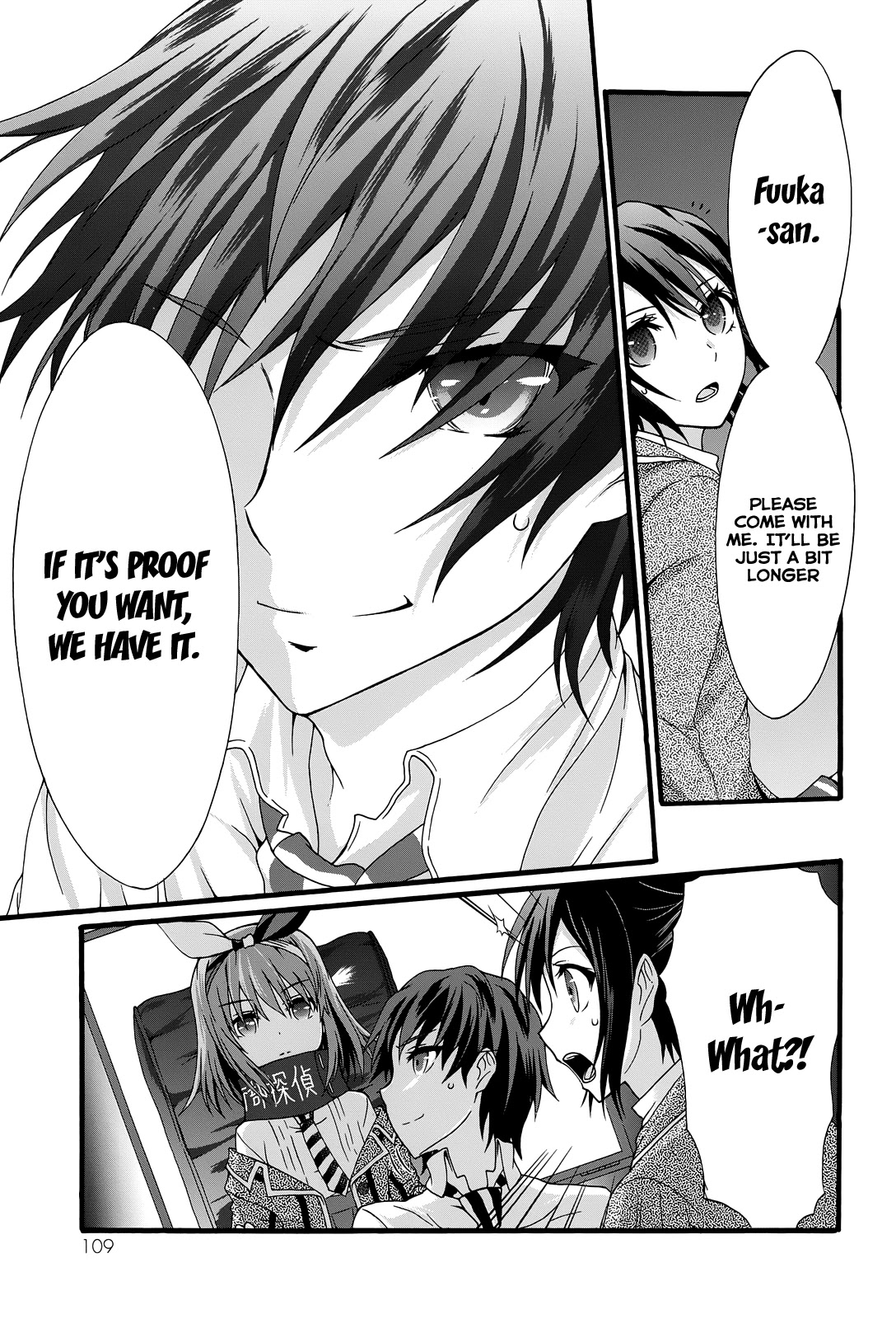 Seitokai Tantei Kirika Chapter 33 page 17 - Chapter 33: Secret Of Her Heart