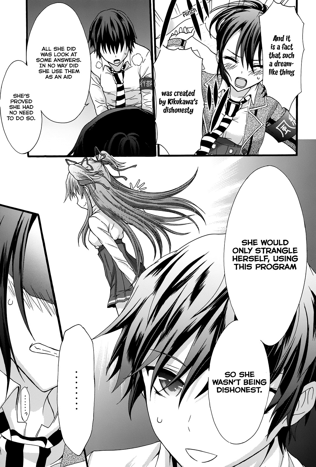 Seitokai Tantei Kirika Chapter 33 page 23 - Chapter 33: Secret Of Her Heart