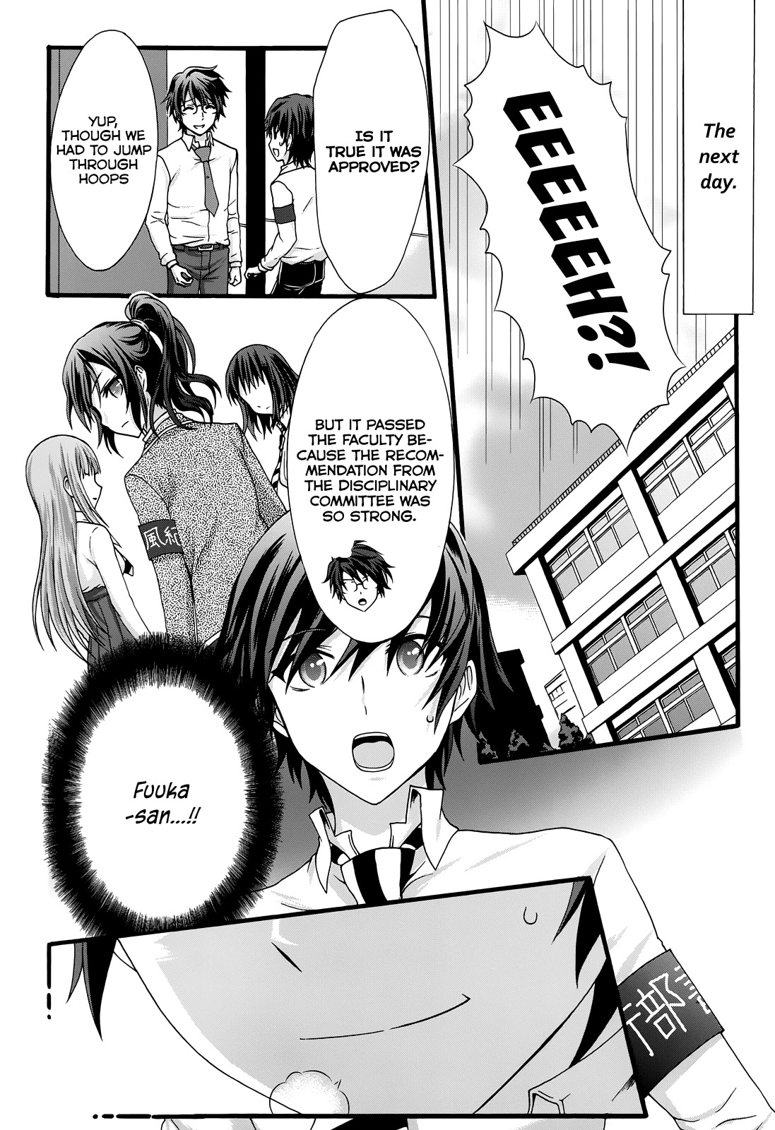 Seitokai Tantei Kirika Chapter 33 page 28 - Chapter 33: Secret Of Her Heart