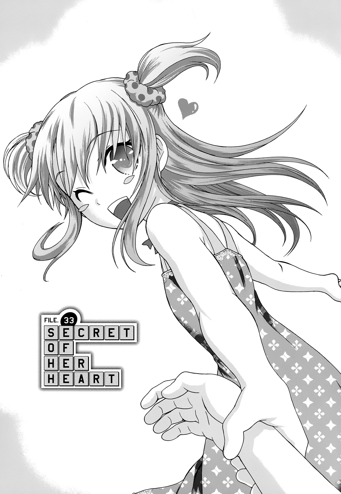 Seitokai Tantei Kirika Chapter 33 page 3 - Chapter 33: Secret Of Her Heart