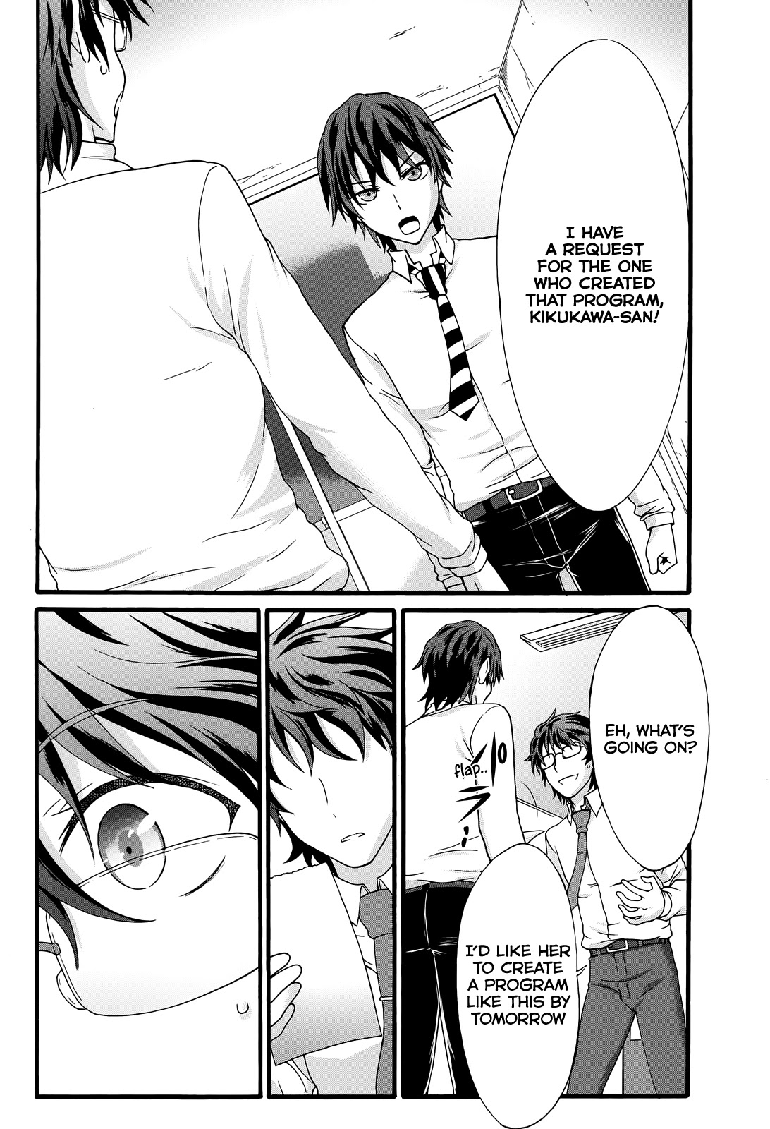 Seitokai Tantei Kirika Chapter 33 page 4 - Chapter 33: Secret Of Her Heart