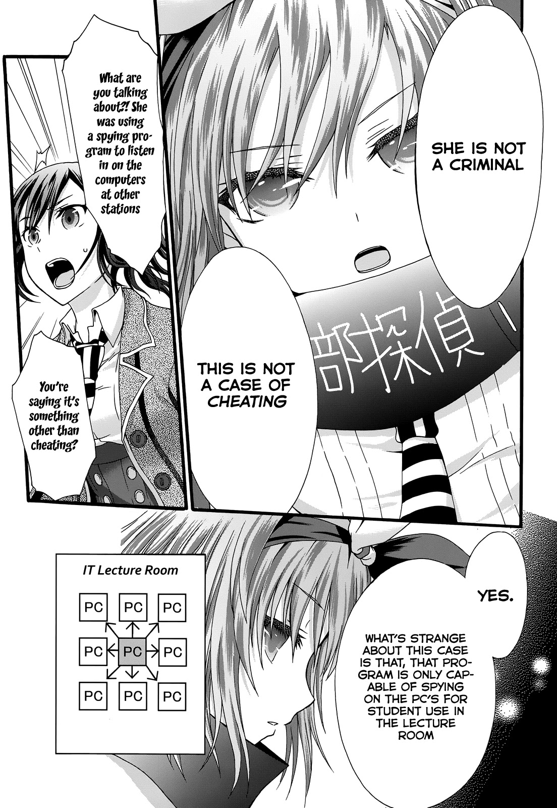 Seitokai Tantei Kirika Chapter 33 page 9 - Chapter 33: Secret Of Her Heart