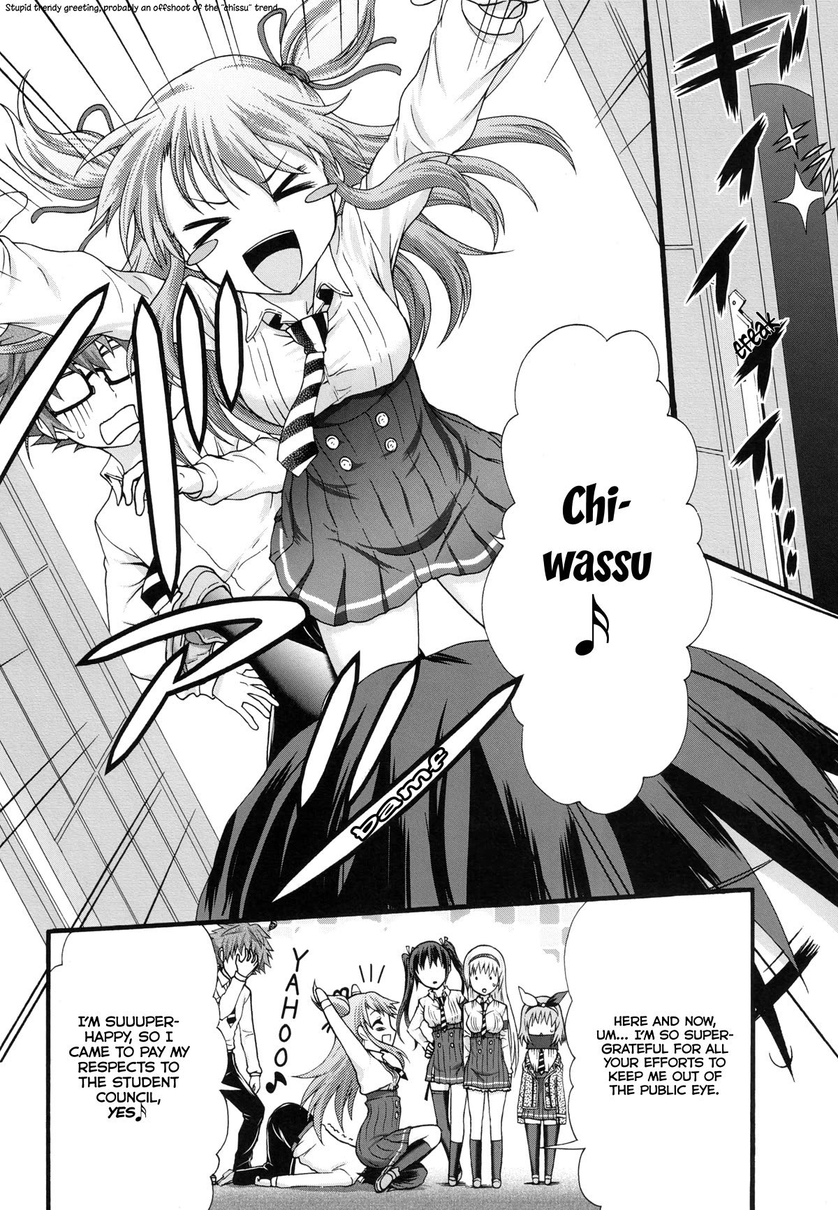 Seitokai Tantei Kirika Chapter 34 page 11 - Chapter 34: Love Comedy 2