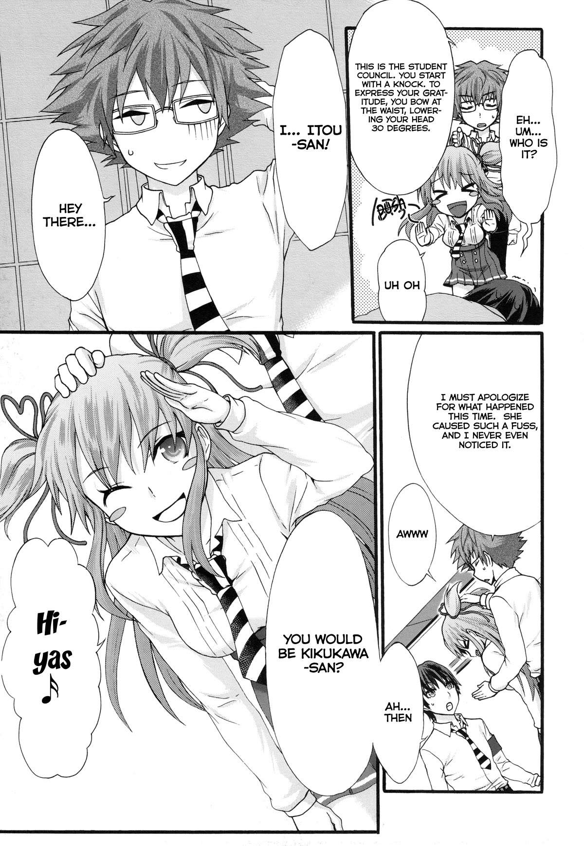 Seitokai Tantei Kirika Chapter 34 page 12 - Chapter 34: Love Comedy 2