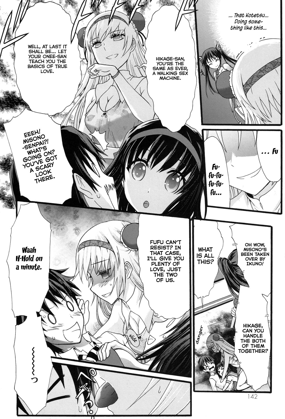 Seitokai Tantei Kirika Chapter 34 page 23 - Chapter 34: Love Comedy 2