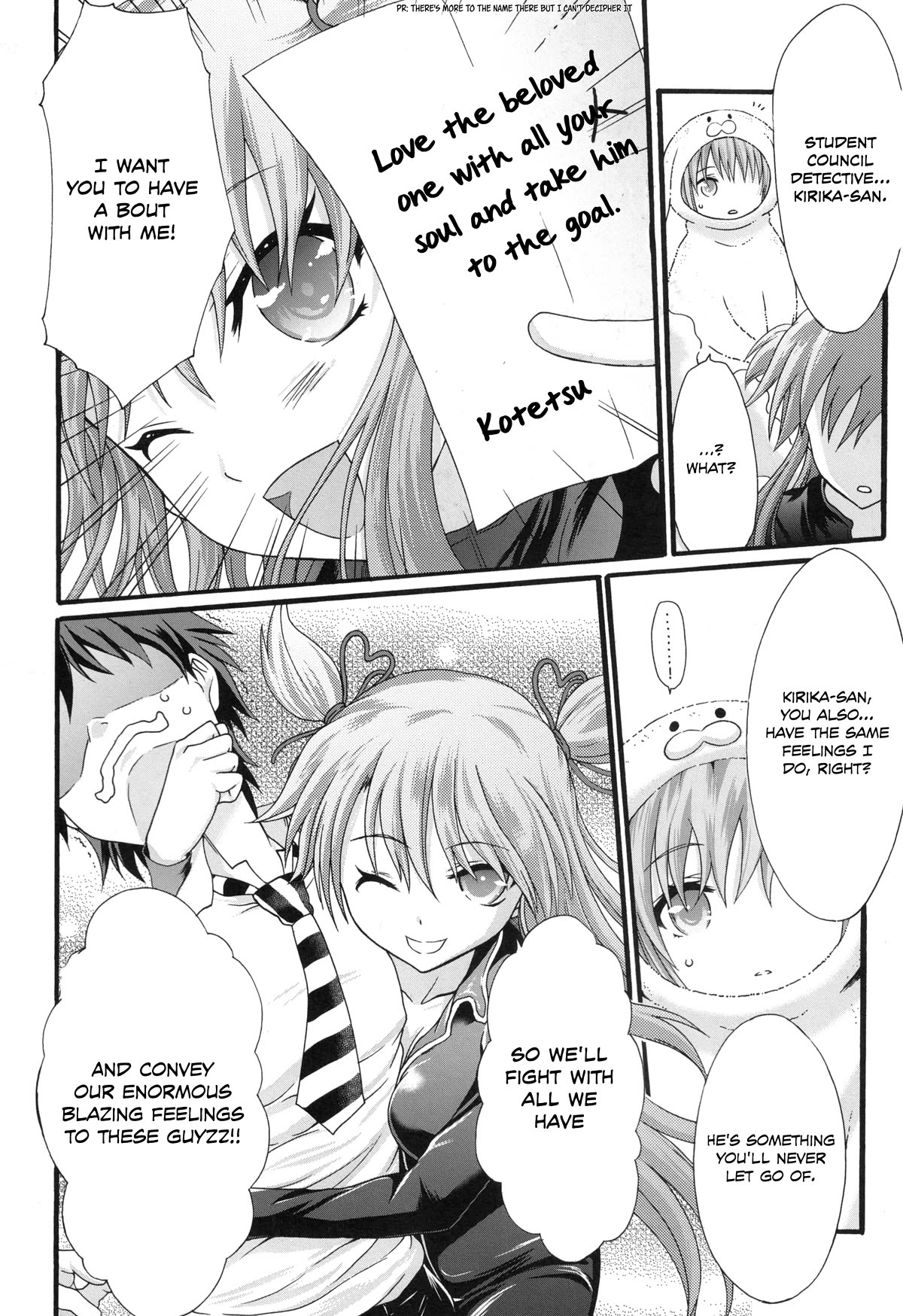 Seitokai Tantei Kirika Chapter 34 page 25 - Chapter 34: Love Comedy 2