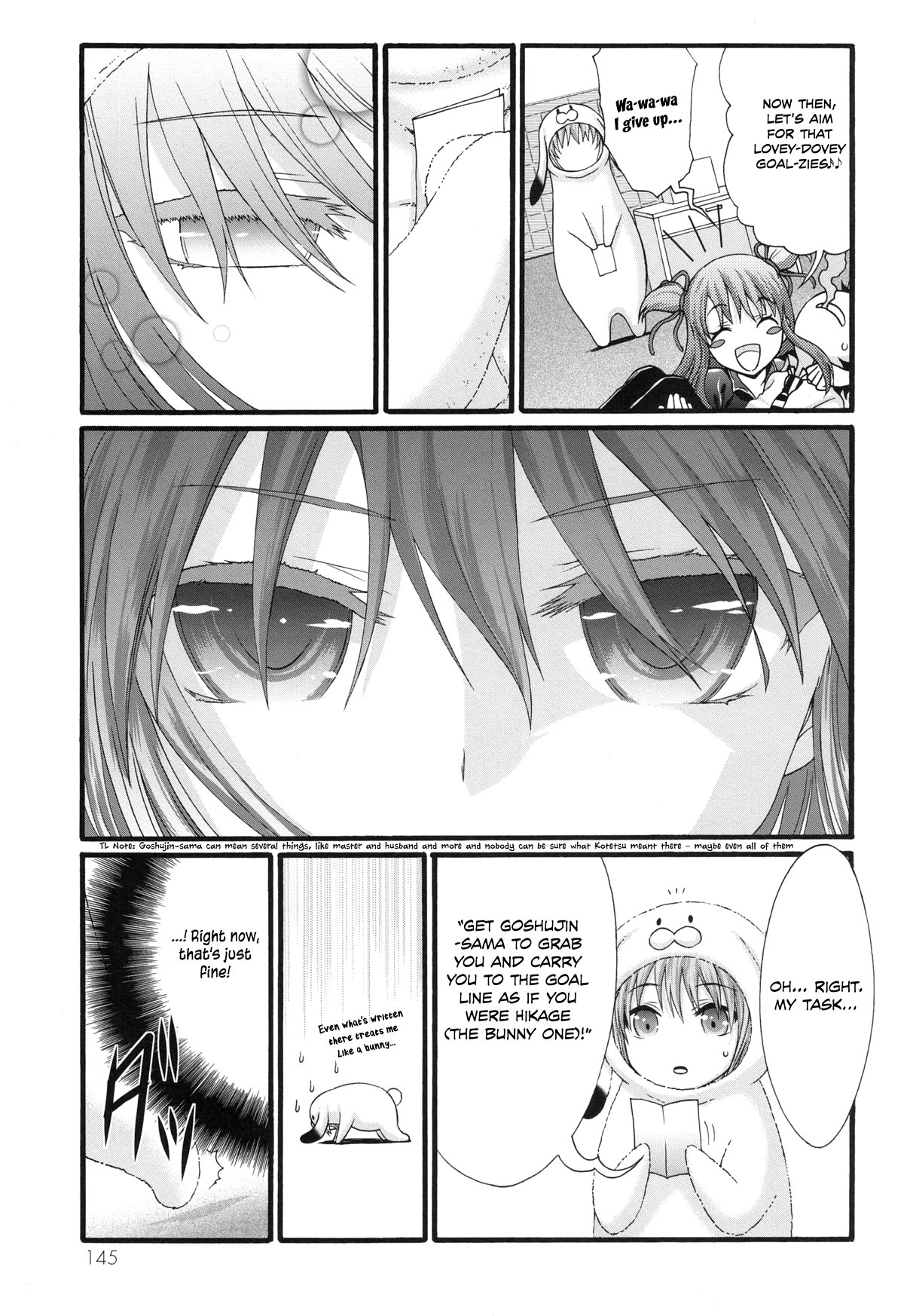 Seitokai Tantei Kirika Chapter 34 page 26 - Chapter 34: Love Comedy 2