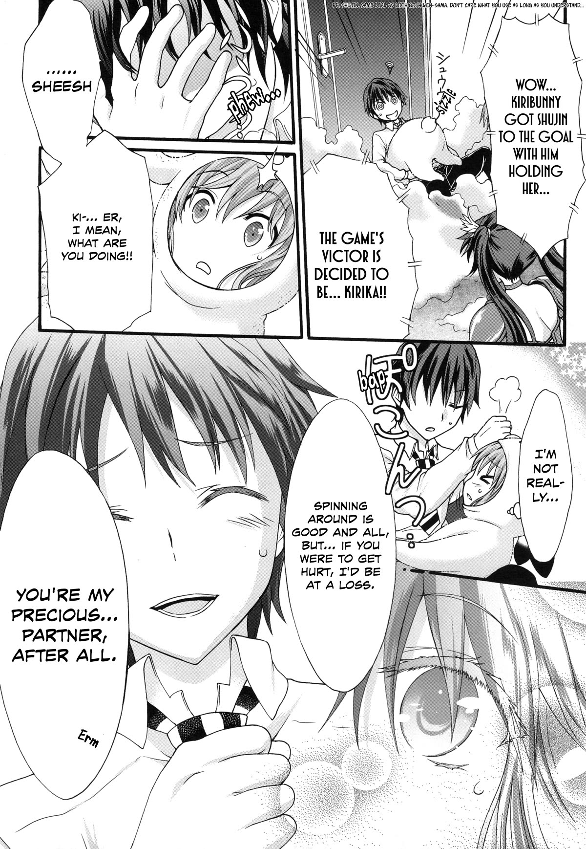 Seitokai Tantei Kirika Chapter 34 page 29 - Chapter 34: Love Comedy 2