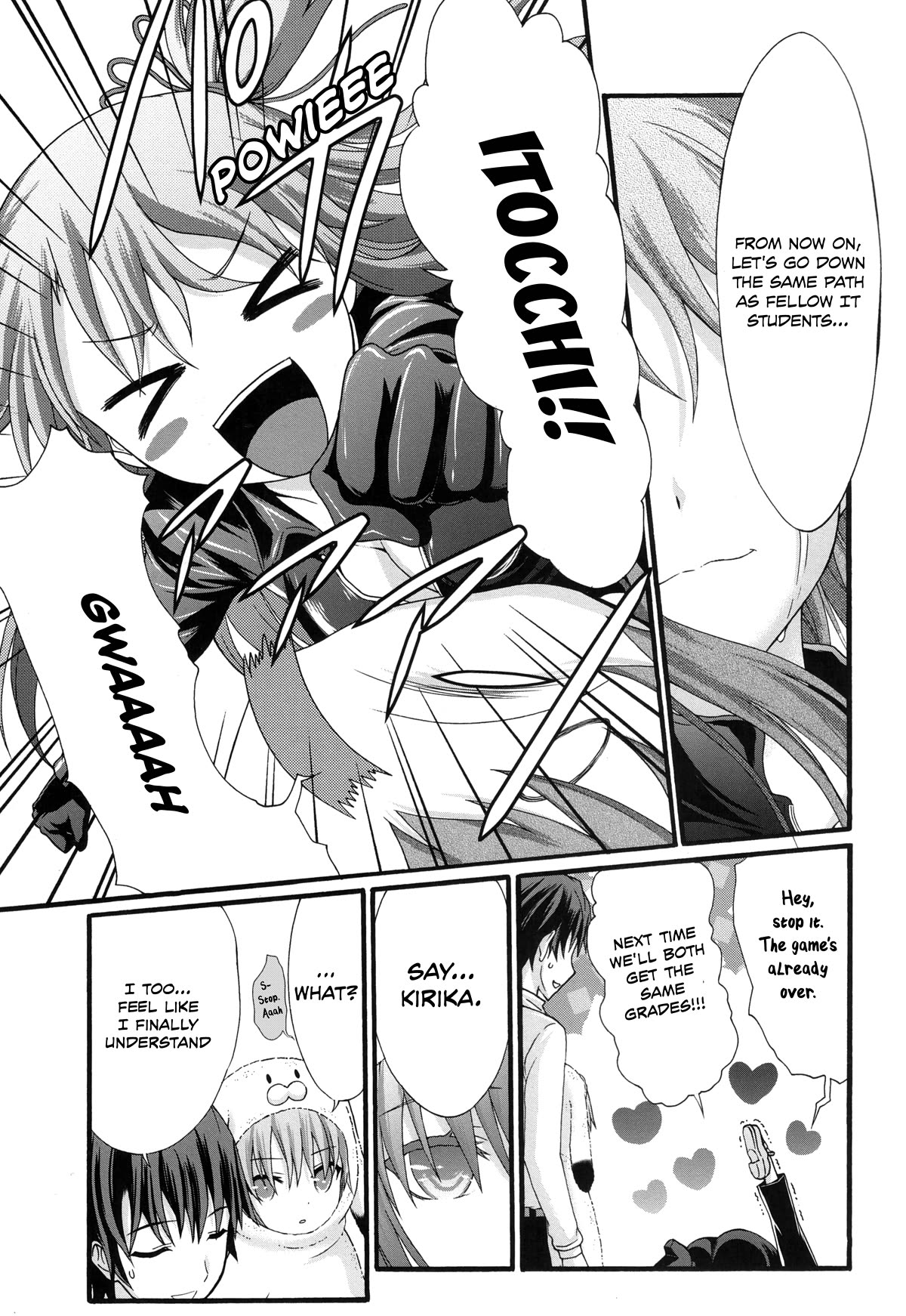Seitokai Tantei Kirika Chapter 34 page 32 - Chapter 34: Love Comedy 2