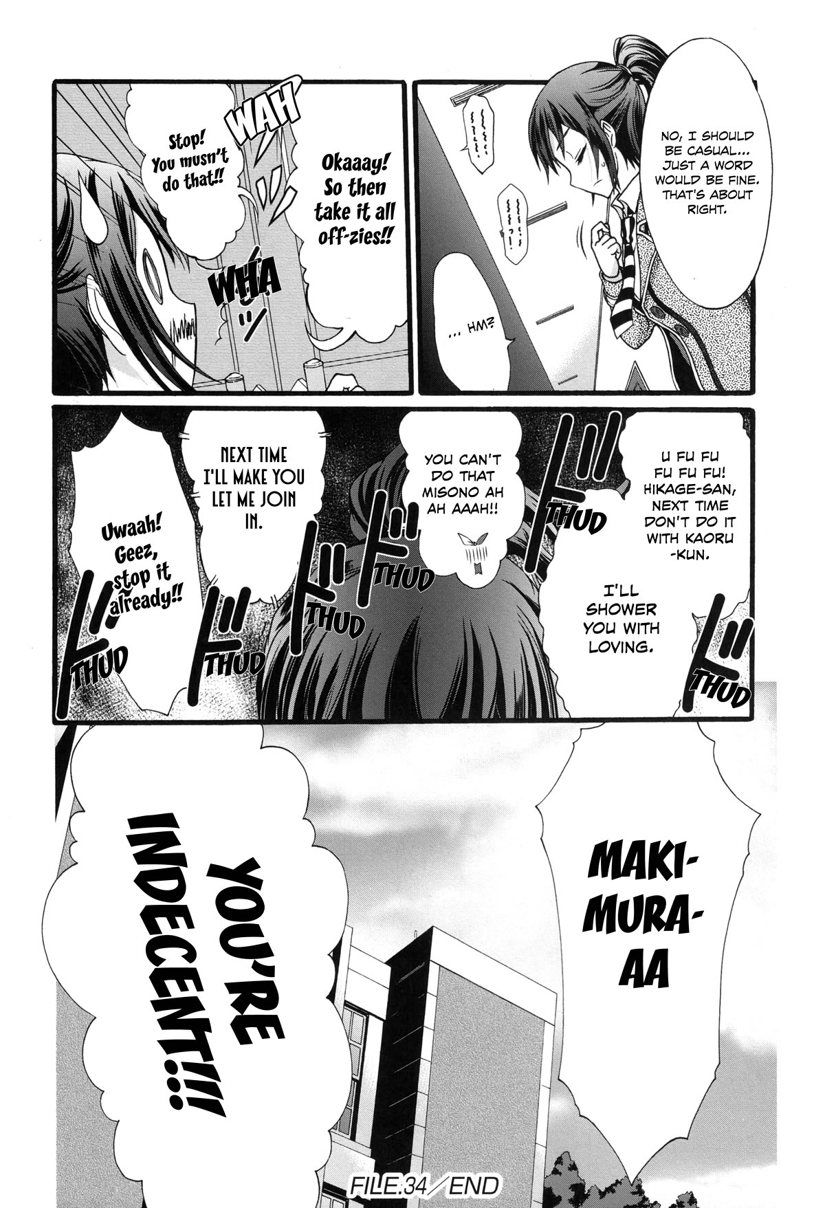 Seitokai Tantei Kirika Chapter 34 page 35 - Chapter 34: Love Comedy 2