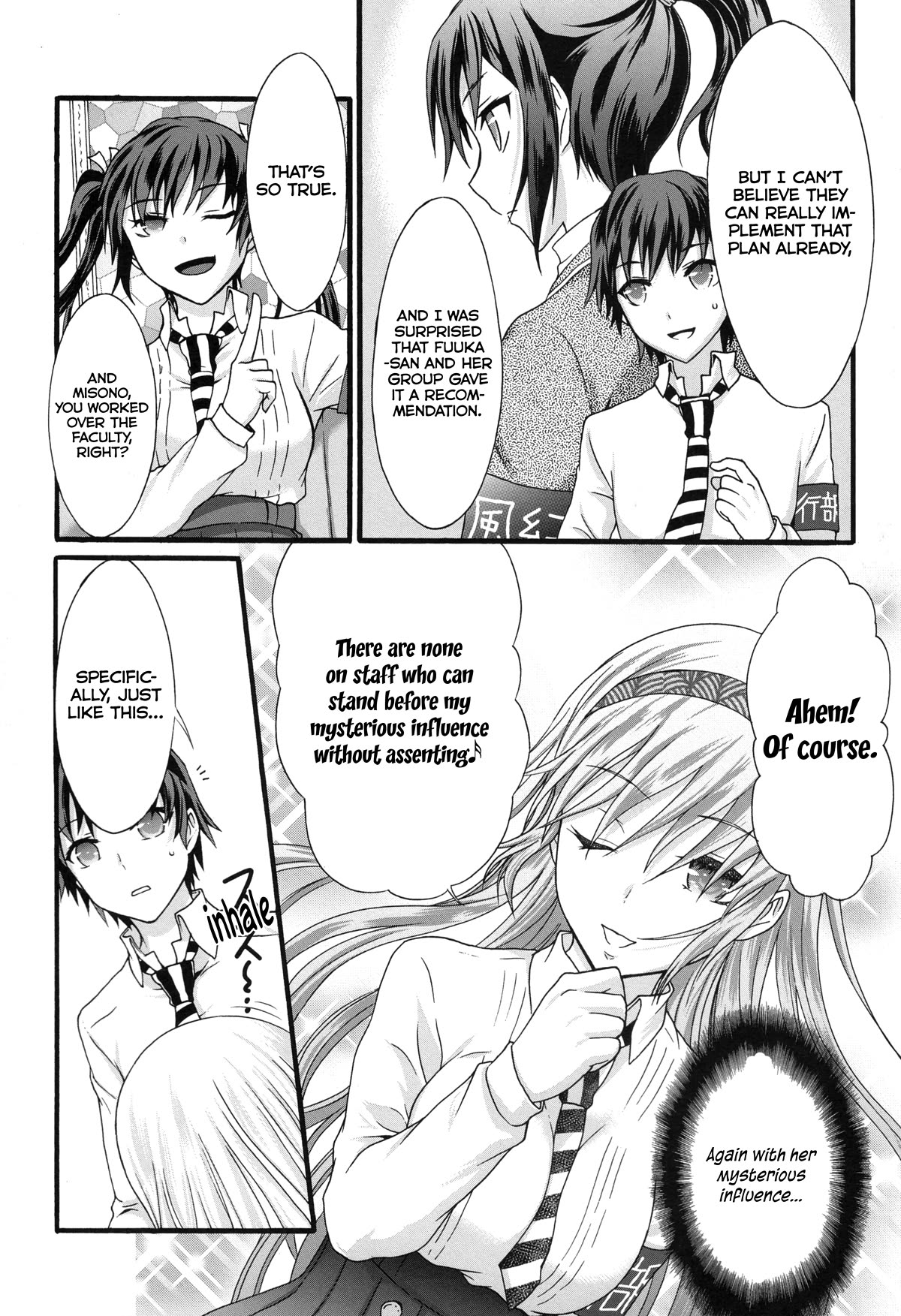 Seitokai Tantei Kirika Chapter 34 page 7 - Chapter 34: Love Comedy 2