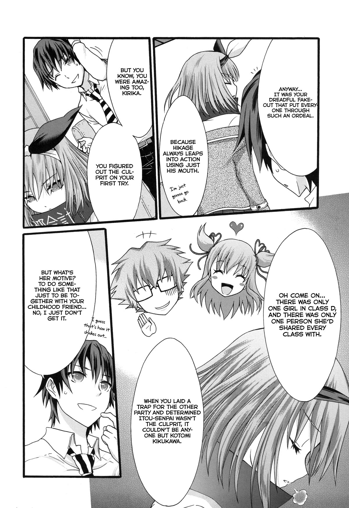 Seitokai Tantei Kirika Chapter 34 page 9 - Chapter 34: Love Comedy 2