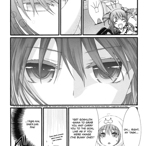 Seitokai Tantei Kirika Chapter 34: Love Comedy 2 cover