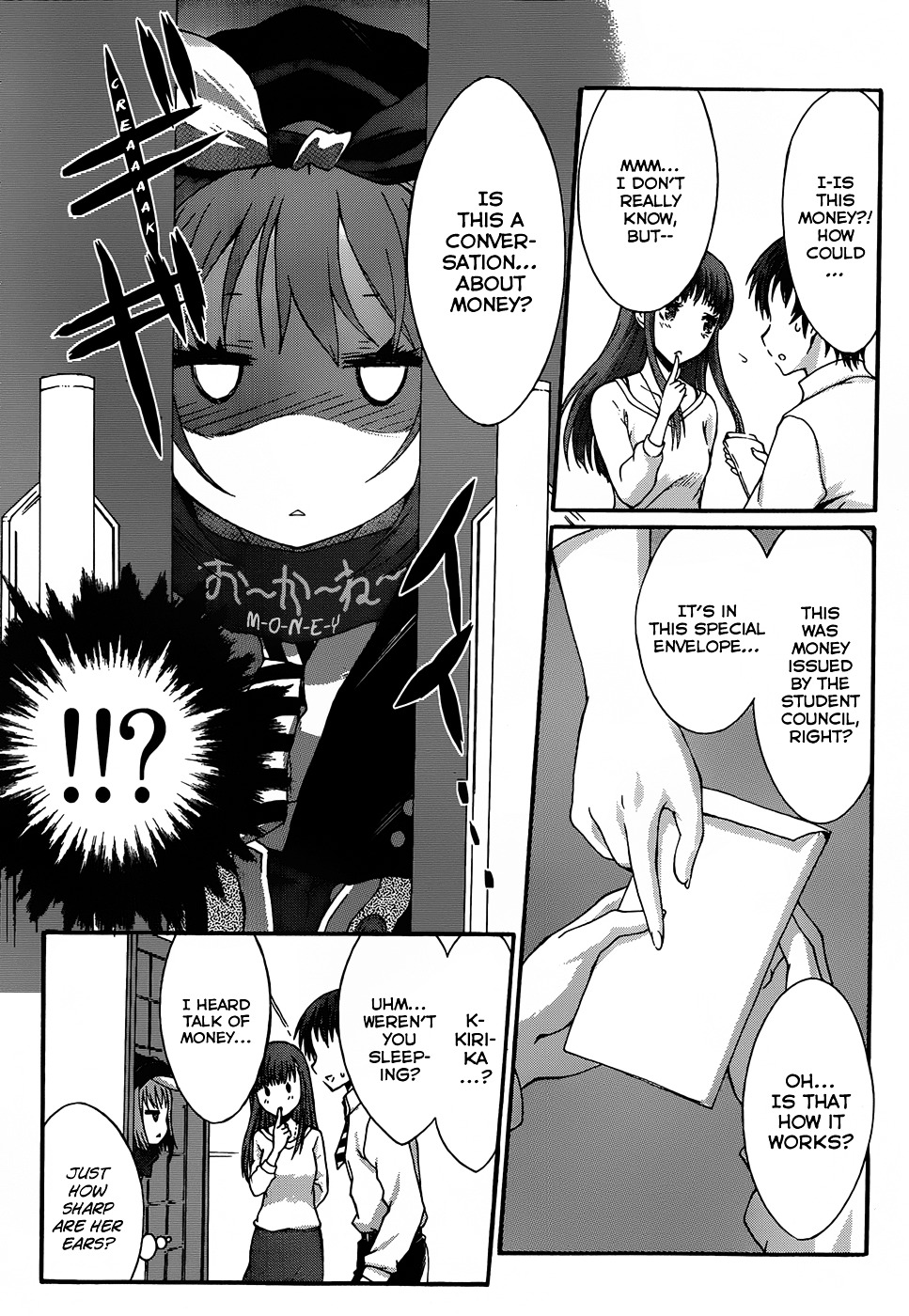 Seitokai Tantei Kirika Chapter 4 page 10 - Chapter 4 : File 04: Auditor