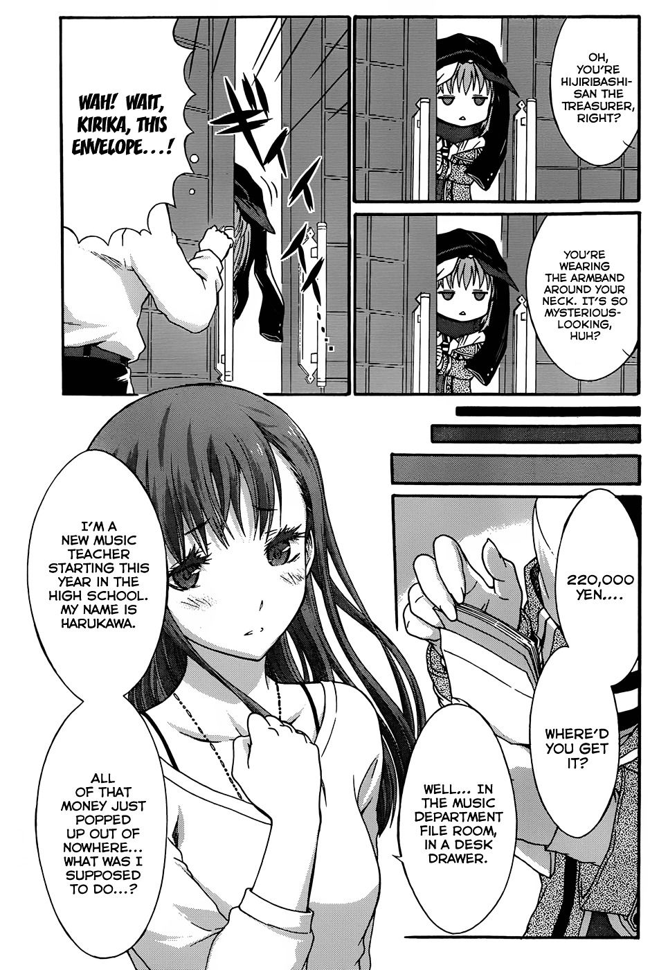 Seitokai Tantei Kirika Chapter 4 page 11 - Chapter 4 : File 04: Auditor