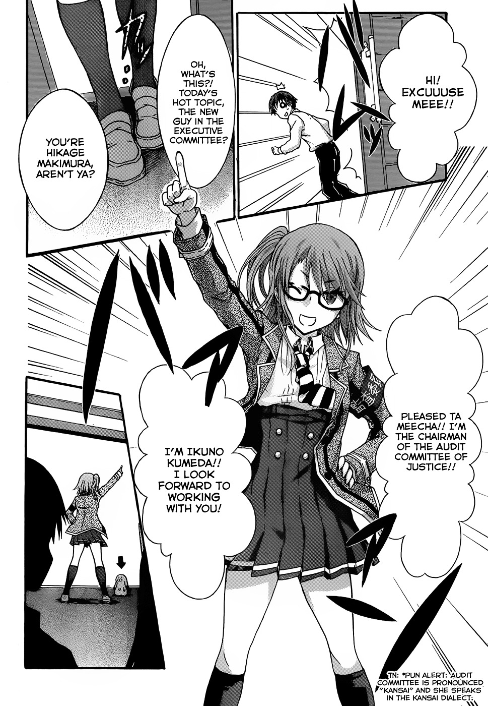 Seitokai Tantei Kirika Chapter 4 page 18 - Chapter 4 : File 04: Auditor