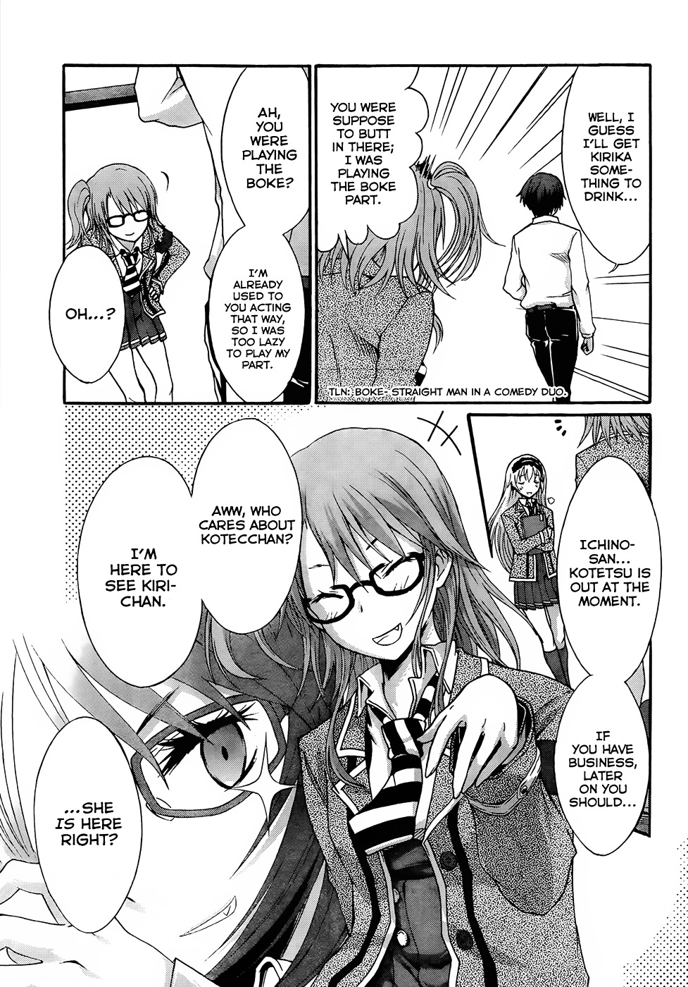 Seitokai Tantei Kirika Chapter 4 page 19 - Chapter 4 : File 04: Auditor