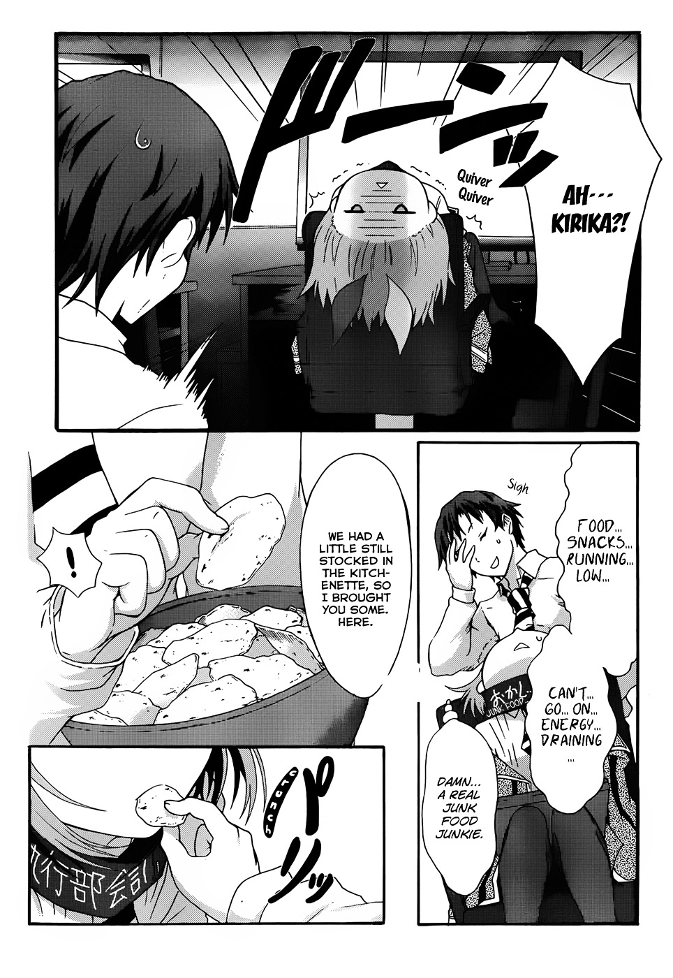 Seitokai Tantei Kirika Chapter 4 page 25 - Chapter 4 : File 04: Auditor