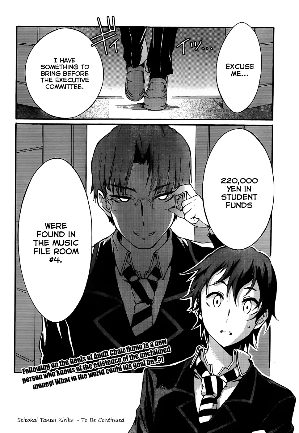 Seitokai Tantei Kirika Chapter 4 page 34 - Chapter 4 : File 04: Auditor