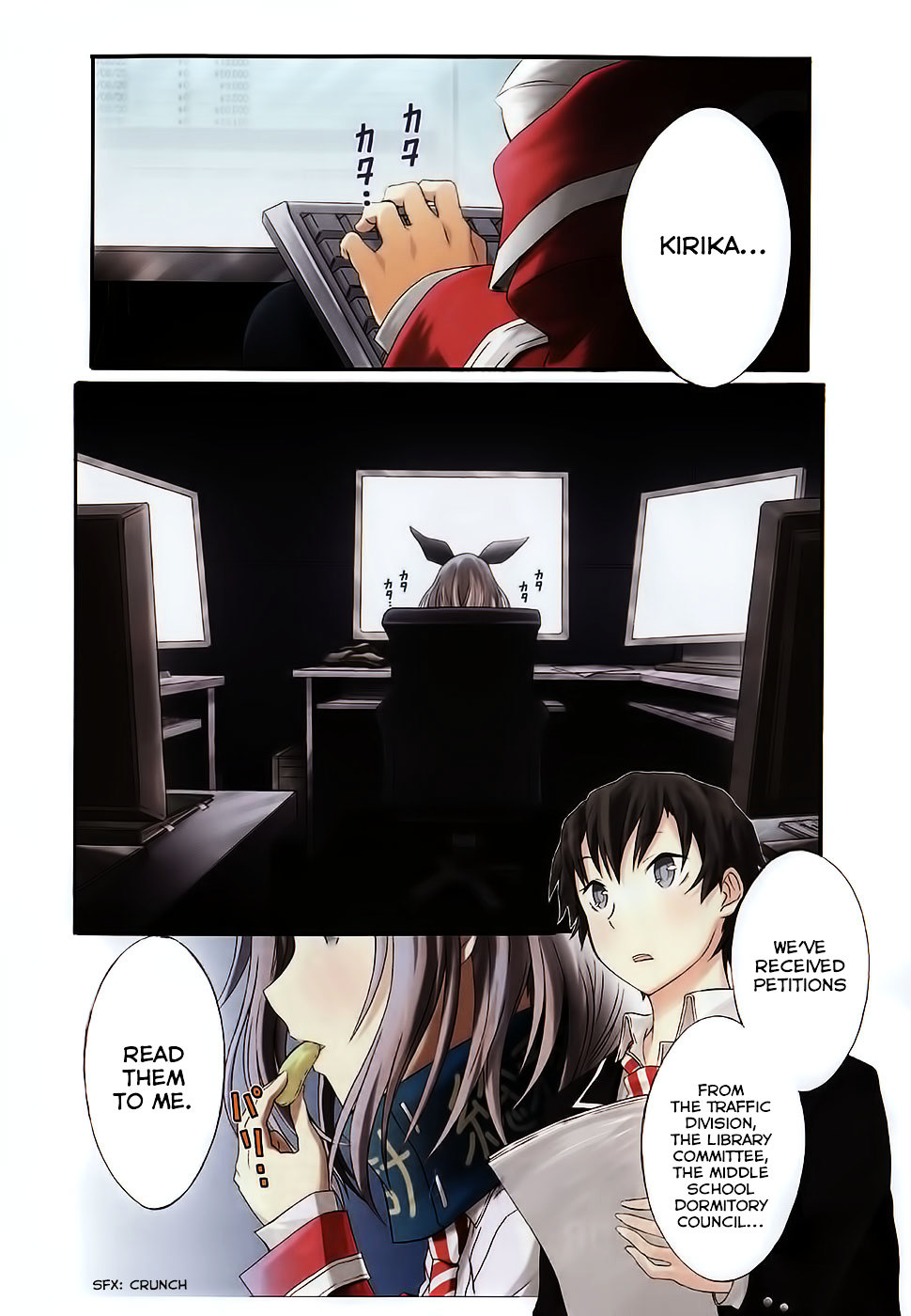 Seitokai Tantei Kirika Chapter 4 page 4 - Chapter 4 : File 04: Auditor