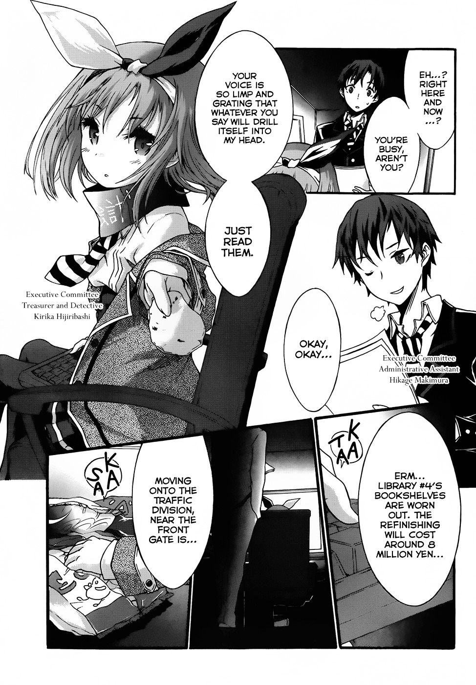 Seitokai Tantei Kirika Chapter 4 page 5 - Chapter 4 : File 04: Auditor