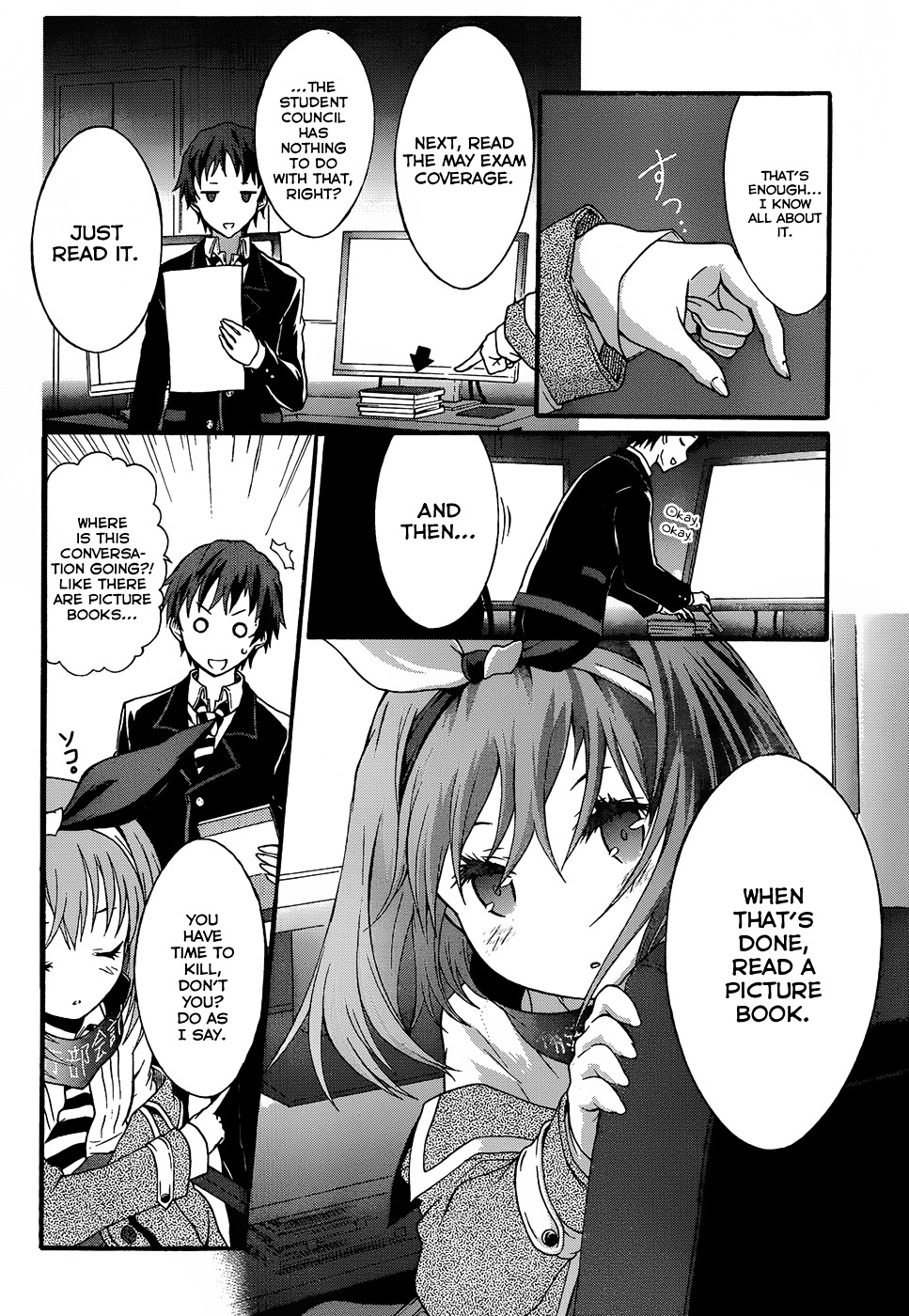 Seitokai Tantei Kirika Chapter 4 page 6 - Chapter 4 : File 04: Auditor