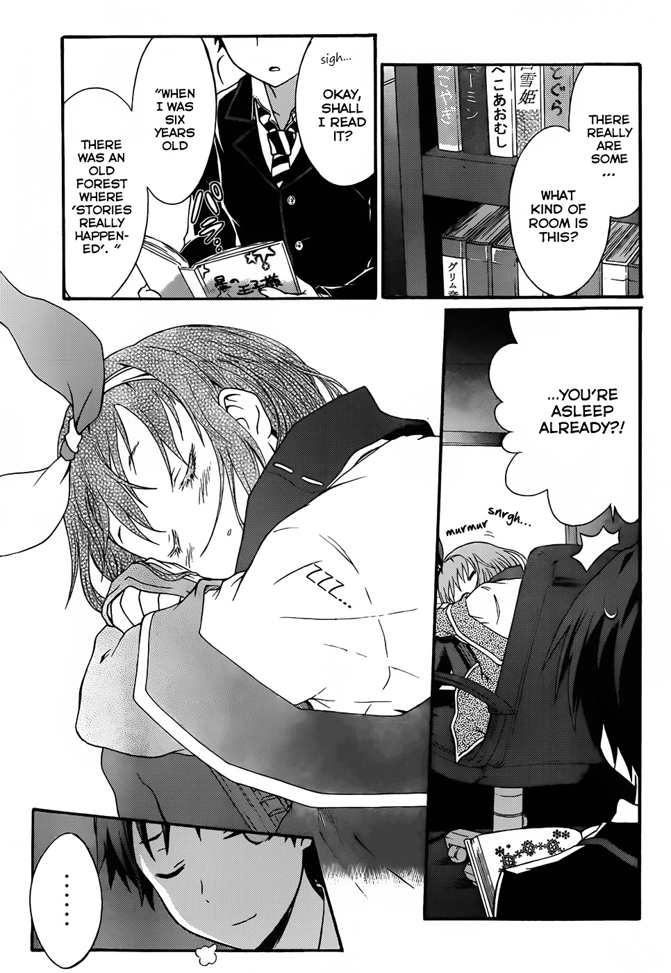 Seitokai Tantei Kirika Chapter 4 page 7 - Chapter 4 : File 04: Auditor