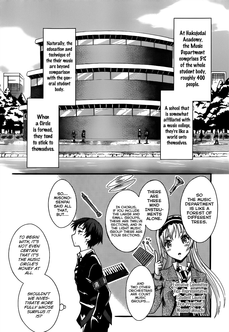 Seitokai Tantei Kirika Chapter 5 page 13 - Chapter 5 : File 05: Invitation