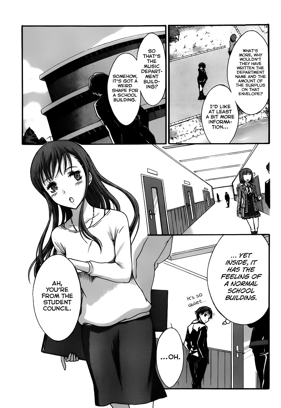 Seitokai Tantei Kirika Chapter 5 page 14 - Chapter 5 : File 05: Invitation