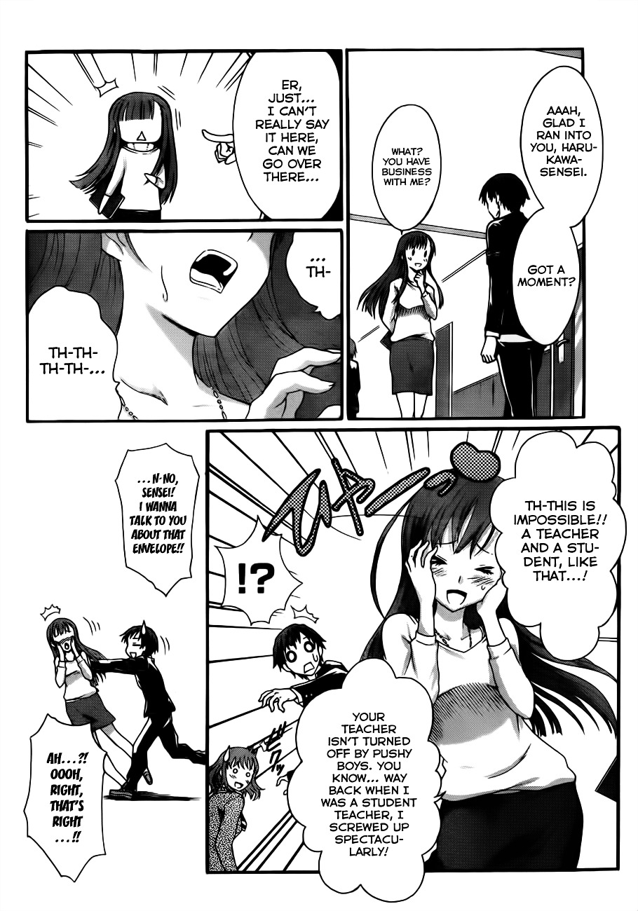 Seitokai Tantei Kirika Chapter 5 page 15 - Chapter 5 : File 05: Invitation