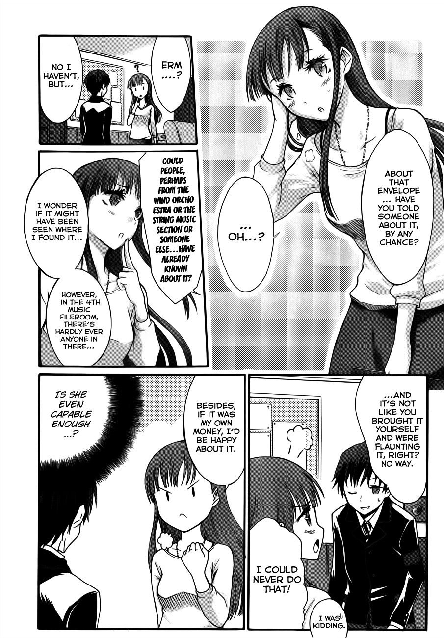 Seitokai Tantei Kirika Chapter 5 page 16 - Chapter 5 : File 05: Invitation