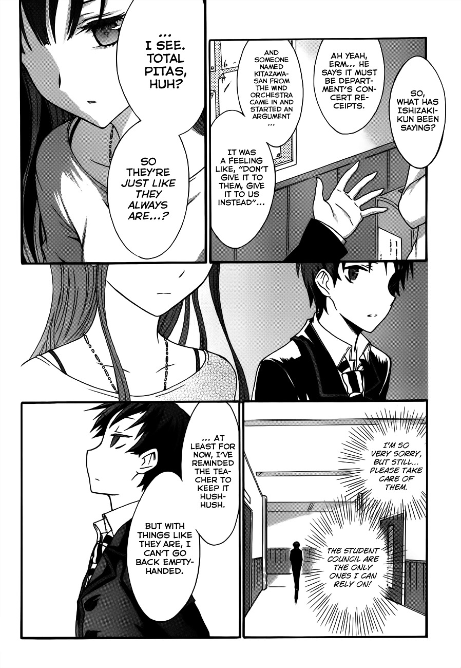 Seitokai Tantei Kirika Chapter 5 page 17 - Chapter 5 : File 05: Invitation