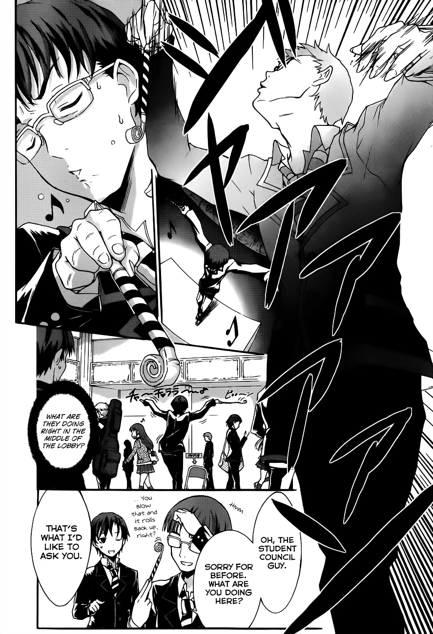 Seitokai Tantei Kirika Chapter 5 page 18 - Chapter 5 : File 05: Invitation