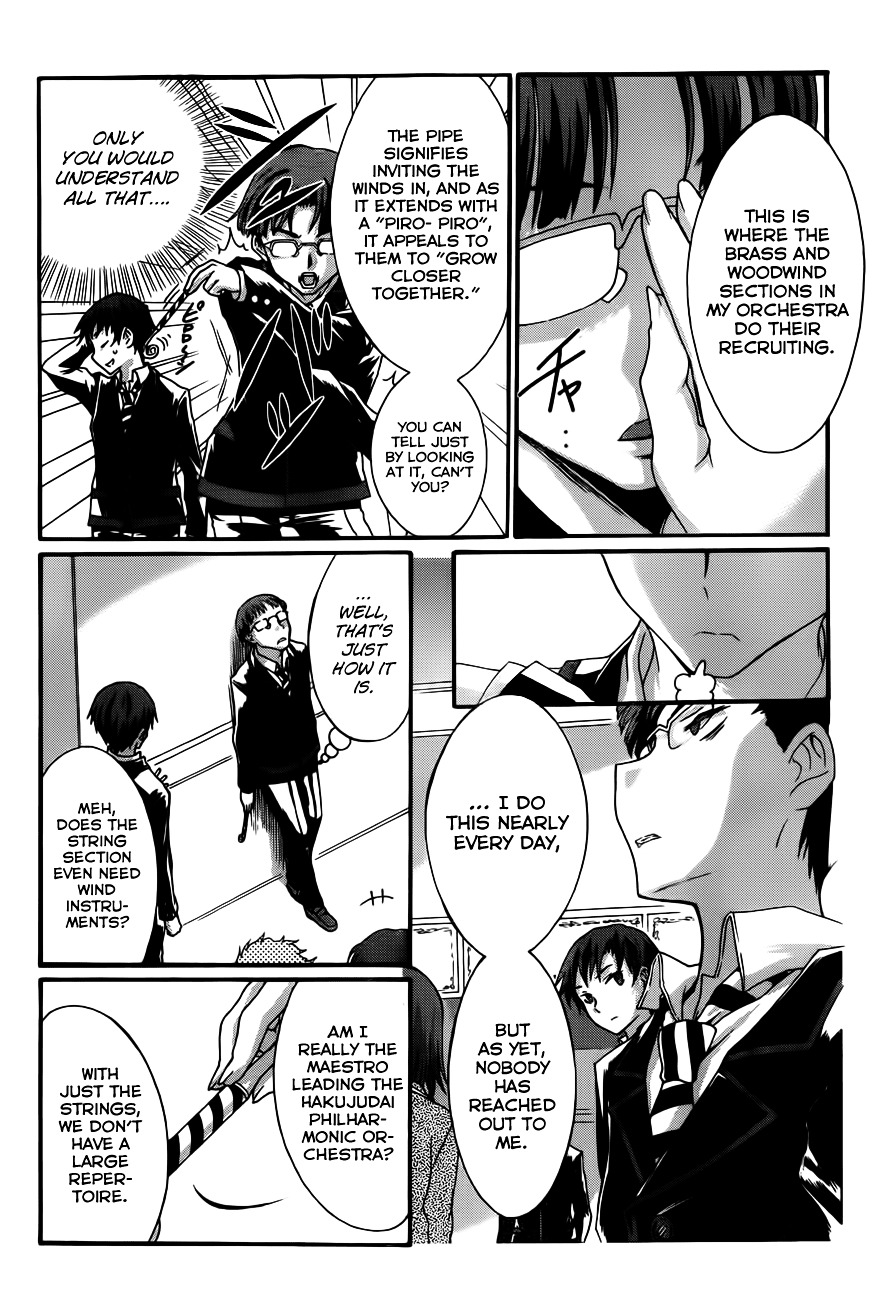 Seitokai Tantei Kirika Chapter 5 page 19 - Chapter 5 : File 05: Invitation