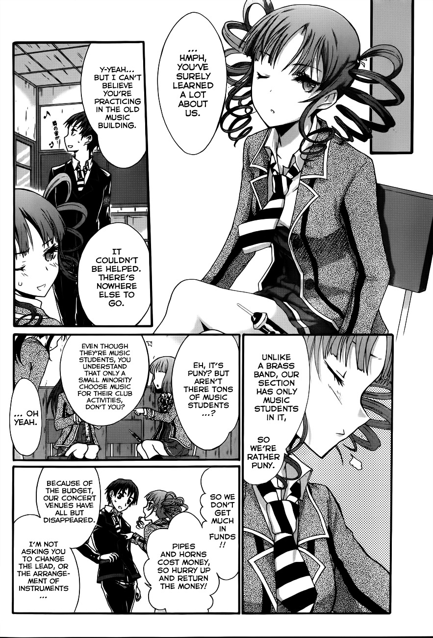 Seitokai Tantei Kirika Chapter 5 page 21 - Chapter 5 : File 05: Invitation